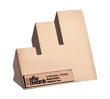 prize image